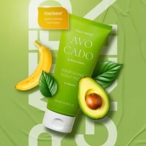 Face Wash tube packaging