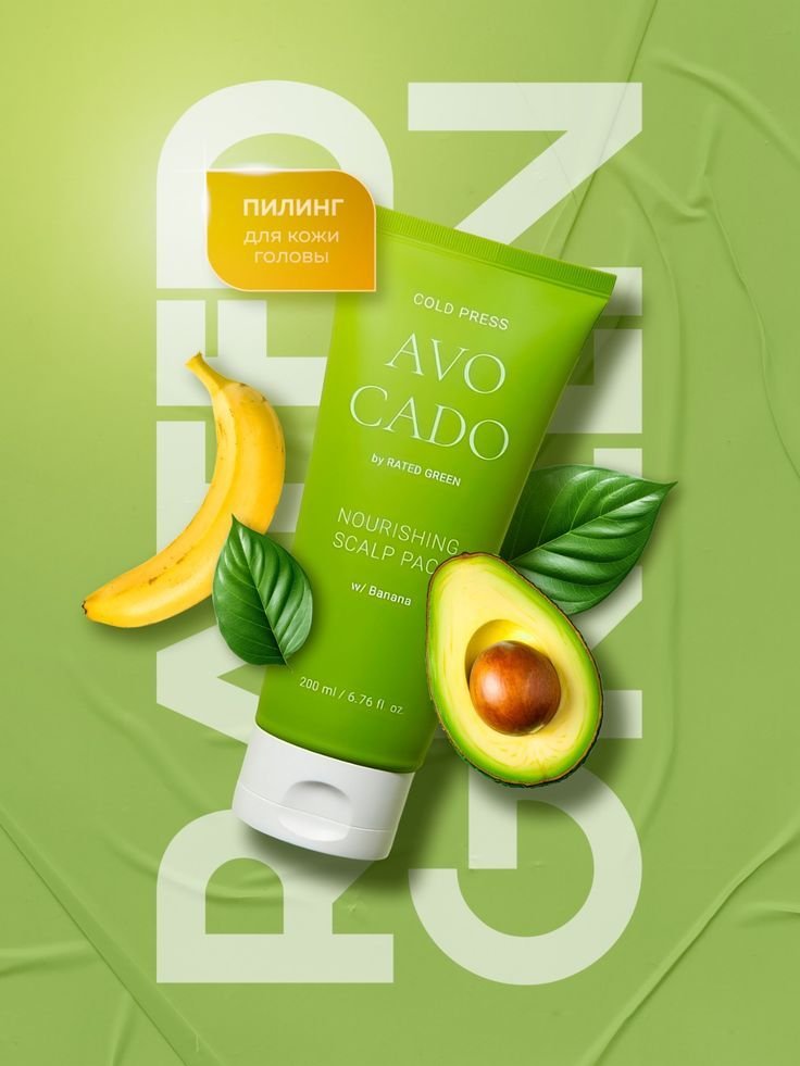 Face Wash tube packaging