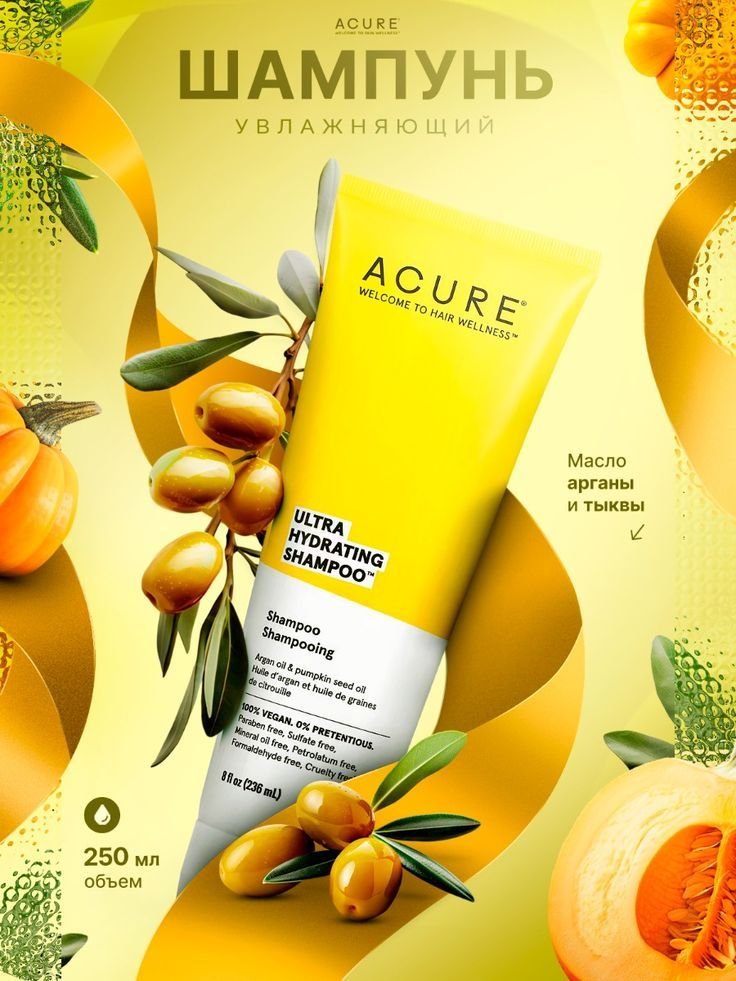 Face Cream Olive Oil